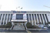 김포시, 양촌2 공공폐수처리시설 국고보조금 전액 배정