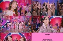 마마무+, 화려한 파티 ‘GGBB’ MV 티저 공개