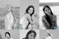 드림노트, 4월 3일 ‘블루’ 선공개…콘셉트 사진 공개