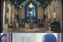 블랙핑크 지수, 압도적 비주얼 ‘꽃’ MV 티저 공개