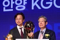 정규경기 1위 차지한 안양 KGC 이종림 단장 [포토]