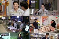 이서진, 되찾은 보조개 미소…역대 최고 매출 달성(서진이네)[TV종합]