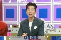 장윤정 사로잡은 김용필, 구수한 ‘뉴진스 디토’ 공개 (라디오스타)