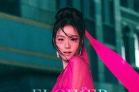 블랙핑크 지수, ‘꽃’ 英 오피셜 차트 38위 진입 ‘MV 1억 돌파’