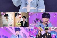 몬스타엑스 형원, ‘인기가요’ MC 데뷔 성공적…순발력+여유 다 잡아