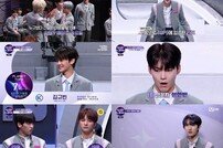 부동의 1위 성한빈→18위 나캠든, 파이널만 남았다 (보이즈플래닛)[TV종합]