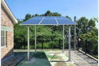 인천시, 민간주택 600가구에 태양광 등 설치비 지원