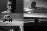 태양, 애절한 눈빛 MV 티저 공개