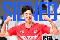 한국전력, 박철우와 FA 계약…권영민 감독과도 재계약