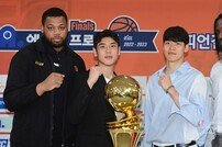 KGC-SK, 22-23 챔피언은 누구? [포토]