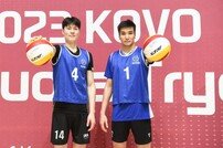 몽골 두 청년의 간절한 꿈 “꼭 V리그에서 뛰고 싶다” [아시아쿼터 트라이아웃]