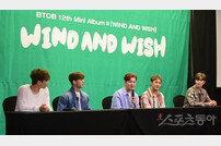 비투비, WIND AND WISH [포토]