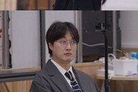 이장원, ♥배다해X男배우 스킨십에 자리까지 박차고 나가(동상이몽2)