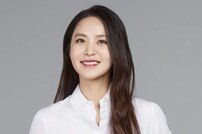 박지윤, 김준호·박나래와 한솥밥…JDB와 전속계약[공식]