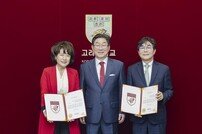 2PM 택연 어머니 김미숙 대표, 모교 고려대에 통 큰 기부
