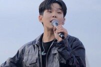 폴킴, 새 싱글 ‘한강에서’ 첫 티저 공개…25일 발표 [공식]