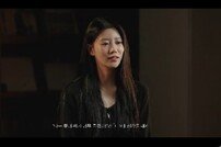 미주 심경고백 “아직 믿기지 않아”…17일 솔로 데뷔