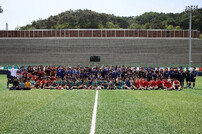스페셜올림픽코리아, 한국프로축구연맹과 통합축구 클리닉 진행