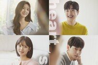 ‘하트시그널4’, 5주 연속 비드라마 화제성 1위 독주