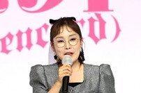 박슬기 ‘아이들 소개합니다’ [포토]