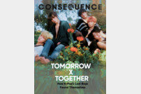 ‘K-팝 최초’ 투바투, 美 음악 매체 ‘Consequence’ 표지 장식