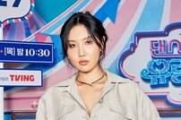싸이 소속사 “화사와 전속계약 논의 중, 확정NO” [공식입장]
