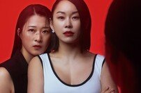 ‘사이렌: 불의 섬’ 리더들, 불꽃 카리스마 [화보]