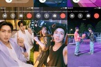 ‘DKZ 유닛’ NINE to SIX, 하이라이트 메들리 공개