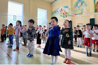 “몽골 중등학교 건립에 힘을 실어주세요.”