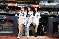 에스파, 美 MLB 양키 스타디움서 데뷔 첫 시구