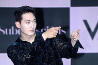 VAV 지우 ‘막내의 카리스마!’ [포토]