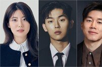 남지현·최현욱·김무열 ‘하이쿠키’ 올 하반기 공개