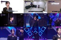 ‘퀸덤퍼즐’ 우주소녀 여름, 우승 경력자 위엄…완벽 솔로무대