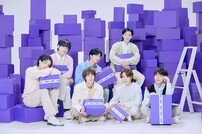 ‘2023 BTS FESTA’ 모두 함께 만든 ‘데뷔 10주년 역대급 대축제’