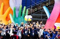 2023 베를린 스페셜올림픽 세계하계대회 개막…150명의 한국 선수단도 열전 돌입