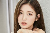 오마이걸 아린 2000만원 기부, 자립준비청년 위해 쾌척 [공식]