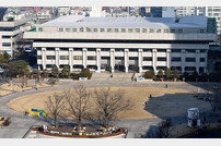 인천 미래경관 밑그림…‘2040 인천시 경관계획’ 발표
