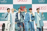 직장 생활→사업하다 뭉친 유키스 “15주년 프로젝트 함께해 기뻐”