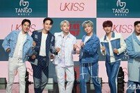 유키스, ‘갈래!’로 컴백 [포토]