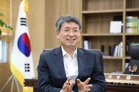 한국수목원정원관리원 2030·50 수목원·정원 장기전략 발표