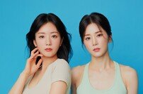 에이핑크 초롱‧보미‧남주‧하영, 자두힙 레깅스 자태 [화보]