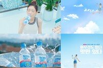 동아오츠카, 나랑드사이다 모델로 소녀시대 태연 발탁