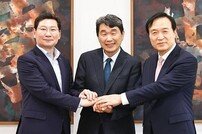 경기도교육청-용인시, 반도체마이스터고 신설 노력…2026년 개교 목표