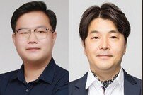 제9대 고양시의회 국민의힘 원내대표단 구성 완료
