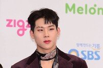 몬스타엑스 주헌, 팬들에 손편지 “24일 군 입대…이 시간은 우리의 쉼표”