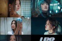 (여자)아이들, ‘I DO’ M/V 티저 공개 ‘몽환+신비로운 분위기’