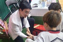 분당자생한방병원, ‘성남오픈국제태권도대회’ 한방 의료지원