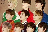 ‘D-1’ 세븐틴, 투어 ‘FOLLOW’ 서울 공연 ‘역대급 스케일 예고’