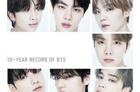 BTS 첫 공식 도서 ‘비욘드 더 스토리’…한국인 책 최초 NYT 베스트셀러 1위