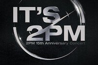 ‘15주년’ 2PM, 6년 만에 단독 콘서트 열어 [연예뉴스 HOT]